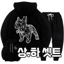 도고네 이미지
