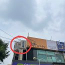 CU 산곡한양점 이미지