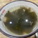 청주 강서동 맛집 N번째방문 내돈내산 아그집쭈꾸미 강서점 솔직후기