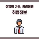 (주)서울아이씨 이미지