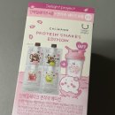 딜라이트프로젝트(주) | 올리브영 딜라이트 먼작귀 벚꽃 에디션 / 단백질쉐이크, 베이글칩 솔직후기 (가격,맛 추천,성분)