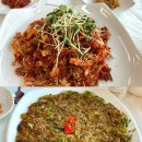 변산명인바지락죽 | 부안 현지인맛집 바지락요리 전문점 변산명인바지락죽 솔직후기