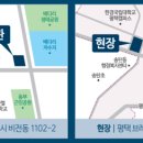 수자인세탁소 네이버블로그