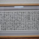 청양-부여-공주-12(고추 문화마을 숙소-장원촌 해장국) 이미지