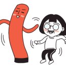 윤우포차 네이버블로그