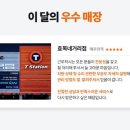 효목네거리 이미지