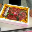 누리축산 | [아산 배방 정육점] &#39;누리축산&#39; 한우선물세트 내돈내산 구매 후기