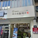 상남동288 이미지