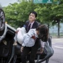 청와대경호무술 이미지