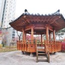 햇살공인중개사사무소 이미지
