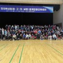 케이오복싱 이미지