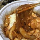 불타는여고 24시 이미지