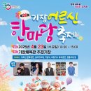 26 이미지