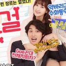 연극<내 모든 걸> 이미지