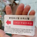 플라워스튜디오다발