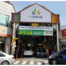 아사달헌책방 네이버블로그