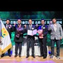 열린환경산업 이미지