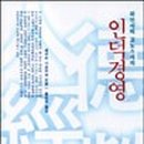 자의누리주