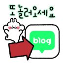 헤어아이디 이미지