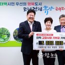 태봉산업㈜ 이미지