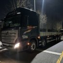 경인적재함 이미지