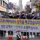 성안길 19 이미지