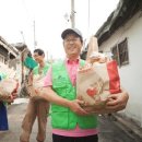 행복플러스지역아동센터 이미지