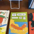 안성 책방 동방서림 그리고 독서모임 후기 지역서점 바로대출
