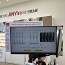 새롬 - 서초구 신반포로 200 | 세종안경 지니스안경 세종새롬점 안경 맞춘 후기 | 새롬동 가성비 안경점, 나성동 안경점 추천