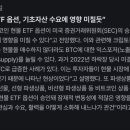 모빅회관 이미지