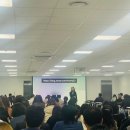 동광제약 | [동광제약] 2023년 법정의무교육 한국근로자교육원 김주아대표 교육후기
