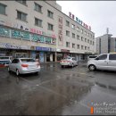 안면민박 이미지