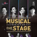 뮤지컬 3 Queens 이미지