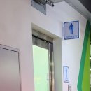 동화중심주차타워 공영주차장 이미지