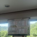 밑반찬 야간 | 내돈내산 / 충북 음성 골프장 근처 맛집 큰곰집 / 힐데스하임cc 야간