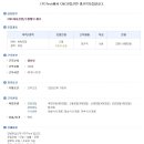 에스더블유(주) 이미지