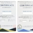 이완메디컬 이미지