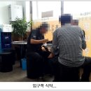 이모네감자탕 이미지