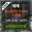 명문공인중개사사무소 이미지