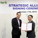 (주)허브플렛폼 이미지