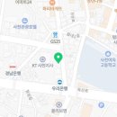 사천종합철물 이미지