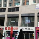 가정이편한가정의학과 이미지