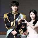 아이유 카카오 검색결과