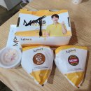 맘스터치 호산점 이미지