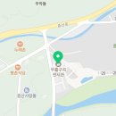 무흘구곡 전시관 2층 이미지