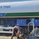 (주)황실타이어 이미지