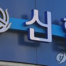 장보고할인마트 이미지