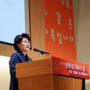 가족축사 이미지