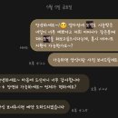 트리나네일 이미지