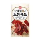 이이축산